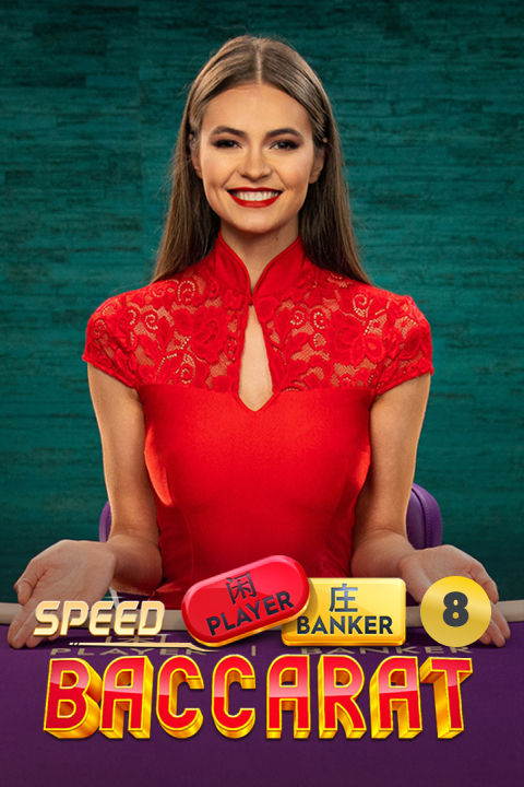 Speed Blackjack 8 Mobile